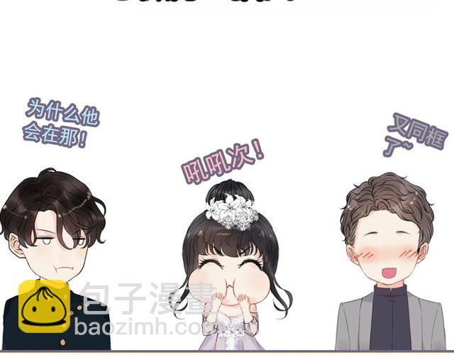 第231话 表妹怒骂表嫂妖女102