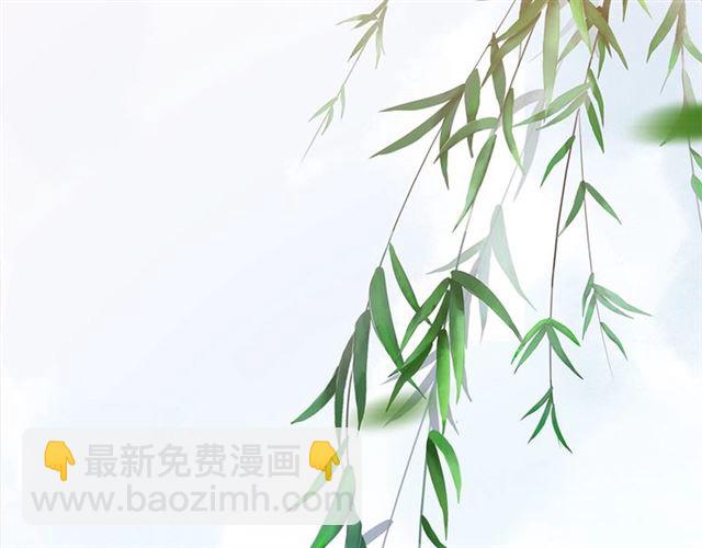 第231话 表妹怒骂表嫂妖女13