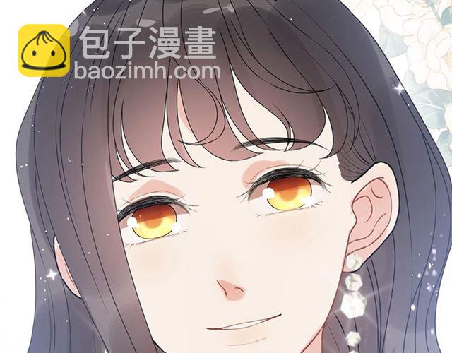 第231话 表妹怒骂表嫂妖女27