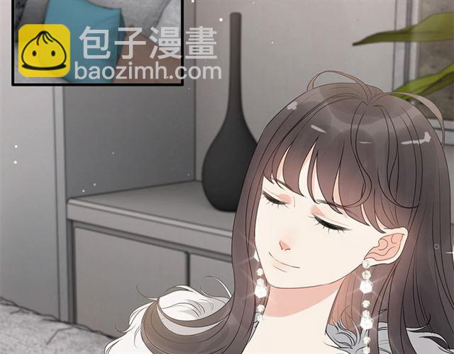 第231话 表妹怒骂表嫂妖女4
