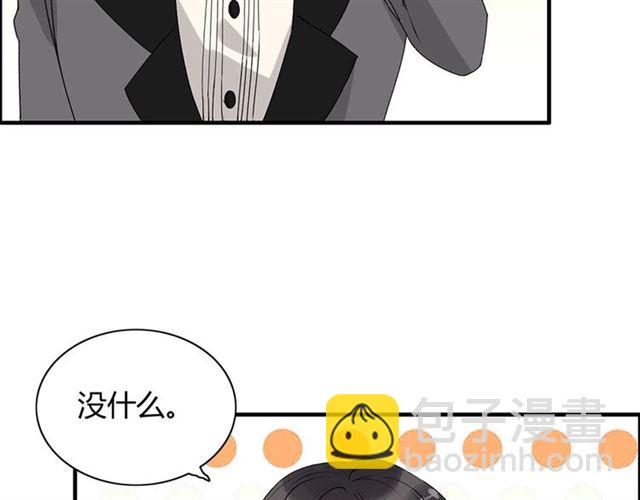 第231话 表妹怒骂表嫂妖女40