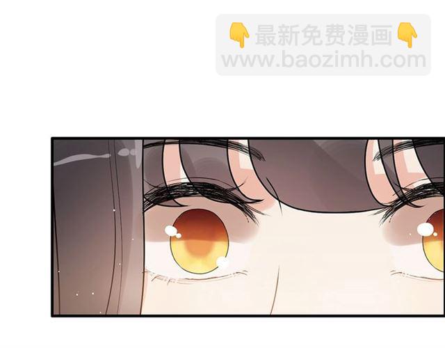 第231话 表妹怒骂表嫂妖女42