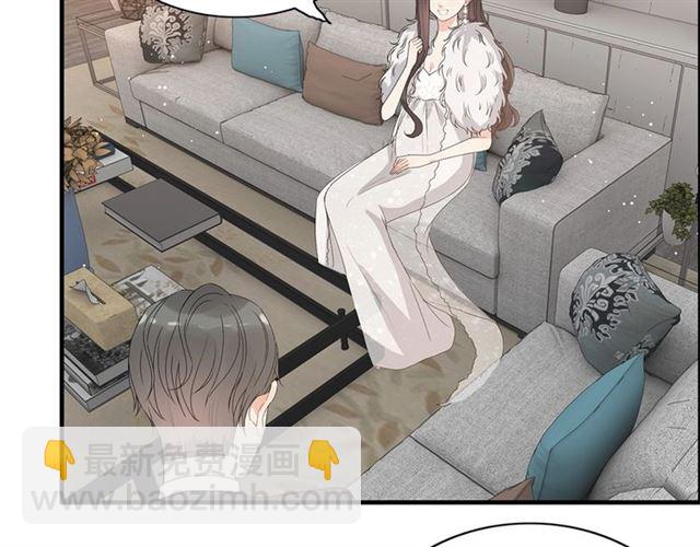 第231话 表妹怒骂表嫂妖女45