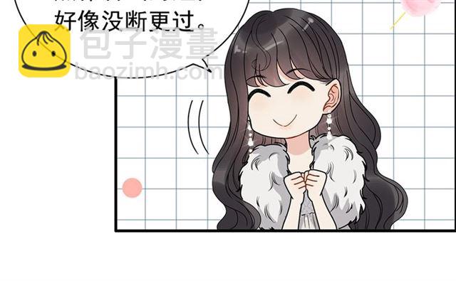 第231话 表妹怒骂表嫂妖女52