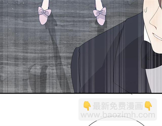 第231话 表妹怒骂表嫂妖女64