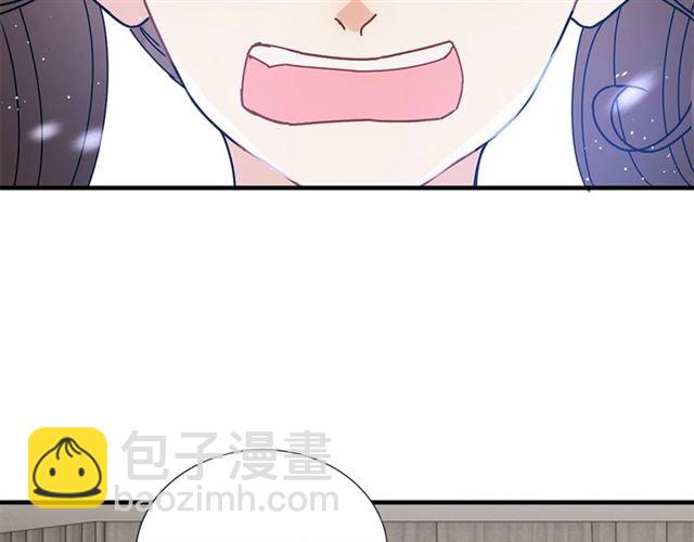 第231话 表妹怒骂表嫂妖女66