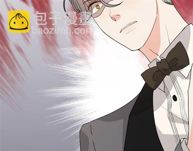 第231话 表妹怒骂表嫂妖女93