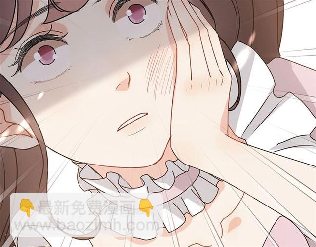 第231话 表妹怒骂表嫂妖女96
