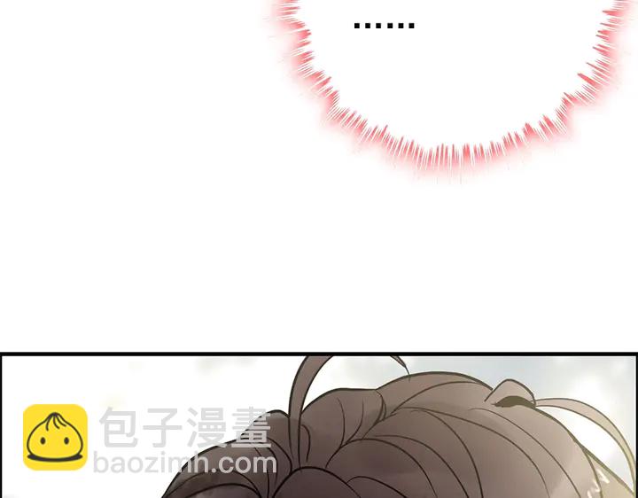 第241话 撒谎被拆穿101