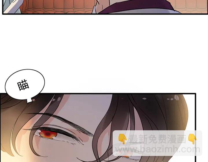 第241话 撒谎被拆穿17