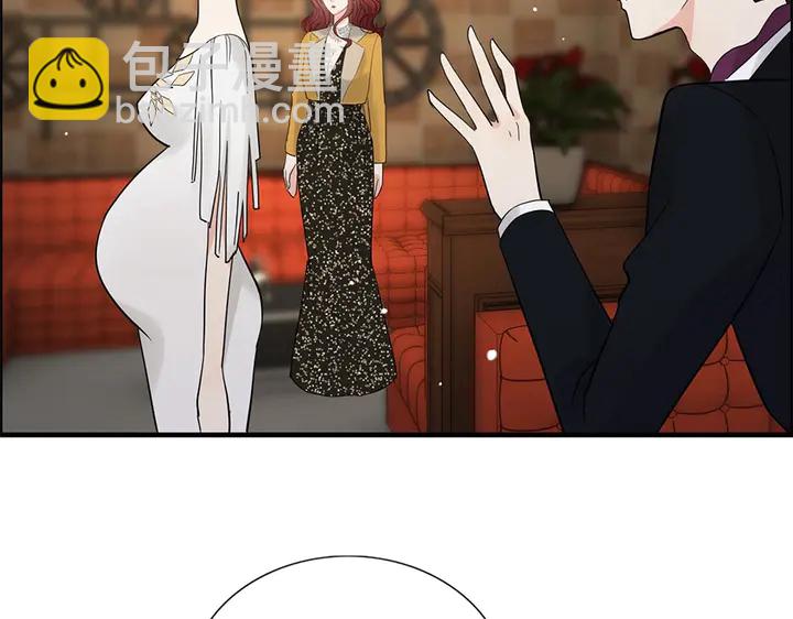 第241话 撒谎被拆穿31
