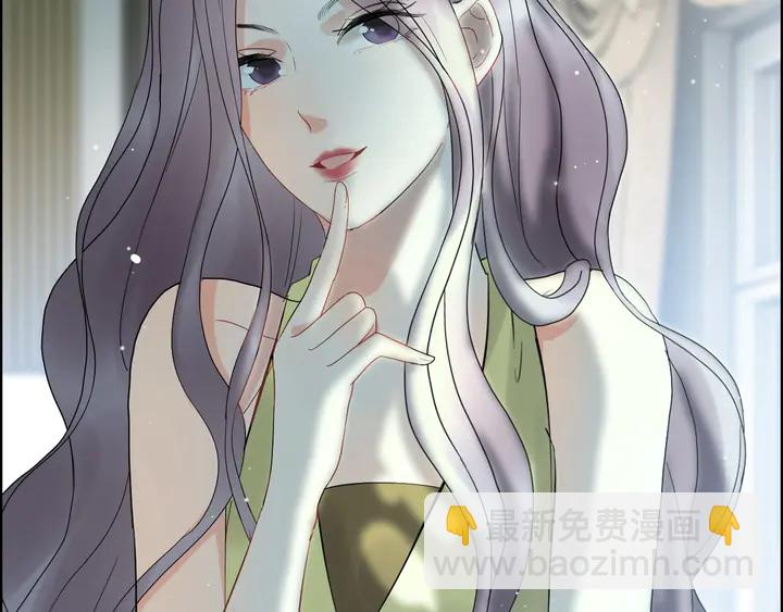 第244话 烟雾弹11