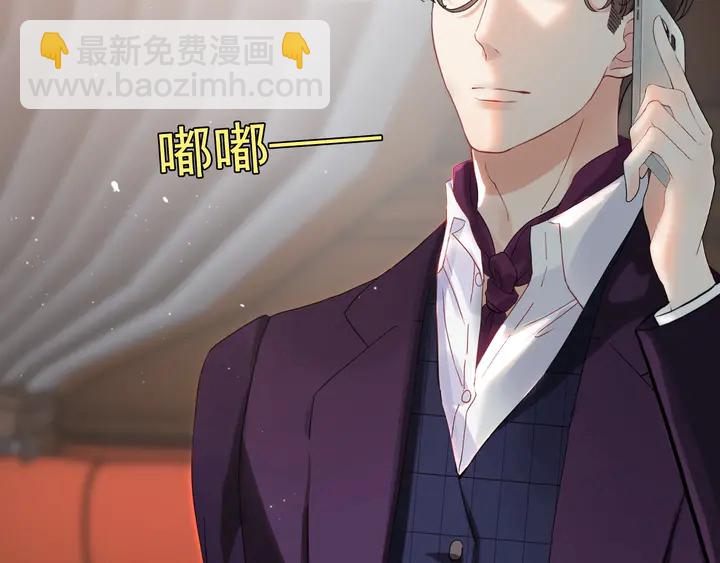 第244话 烟雾弹25