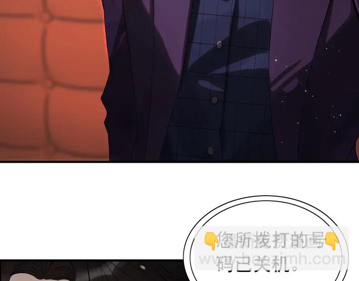 第244话 烟雾弹26
