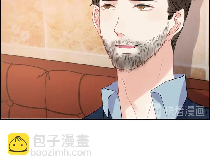 第244话 烟雾弹32