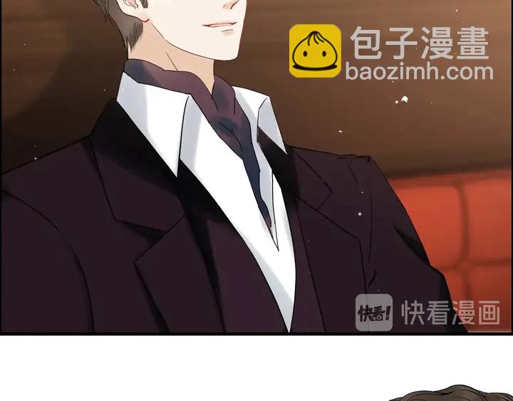 第244话 烟雾弹37