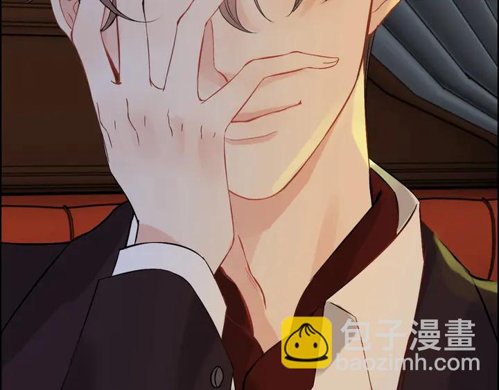 第244话 烟雾弹48