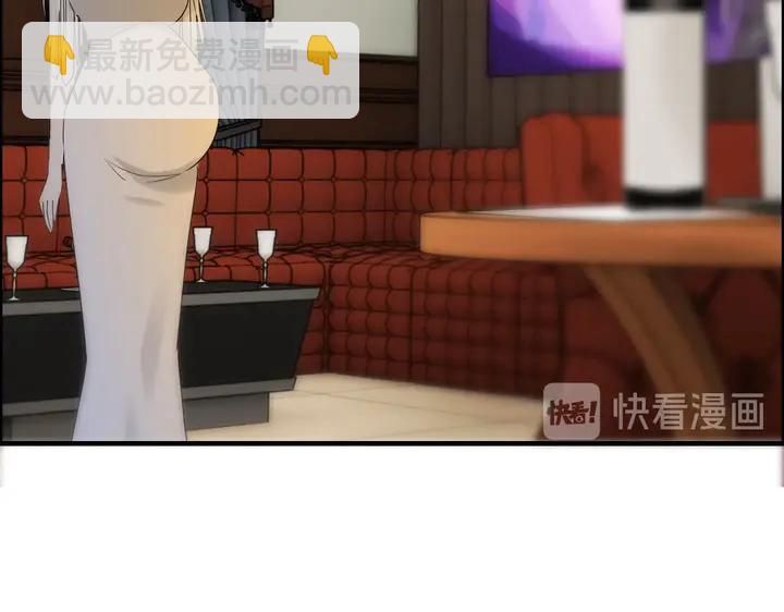 第244话 烟雾弹56