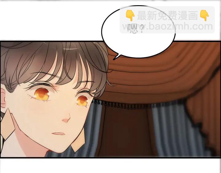 第244话 烟雾弹57