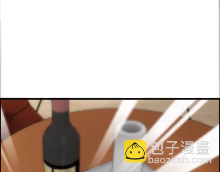 第244话 烟雾弹58