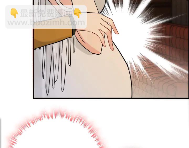 第244话 烟雾弹64