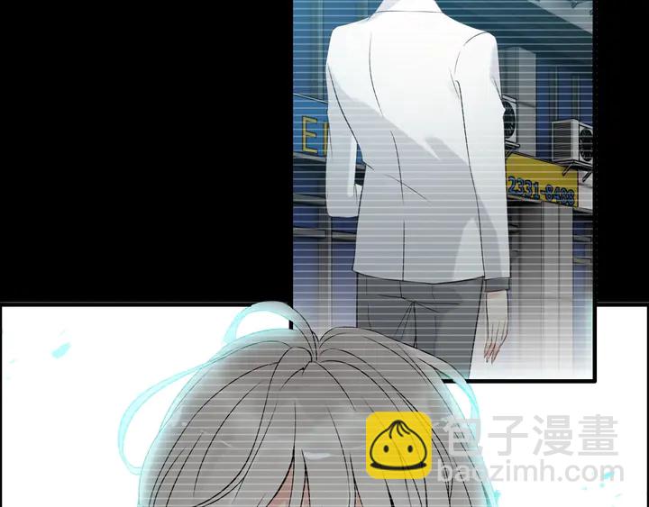 第244话 烟雾弹78