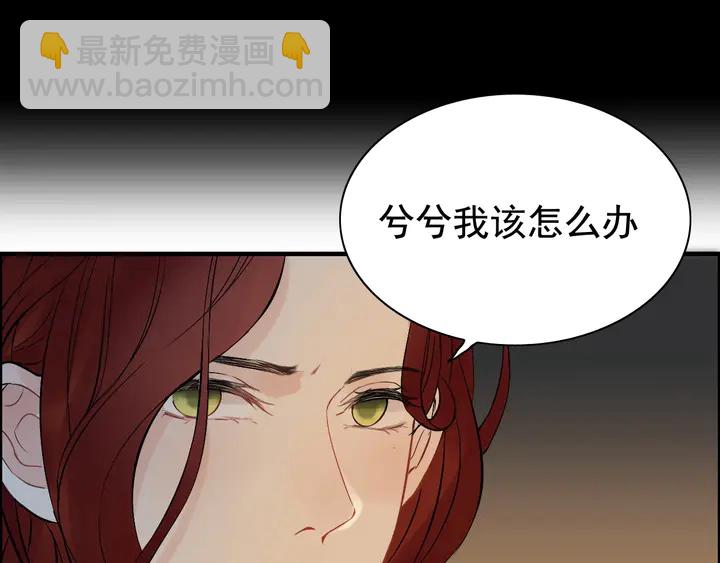第244话 烟雾弹87
