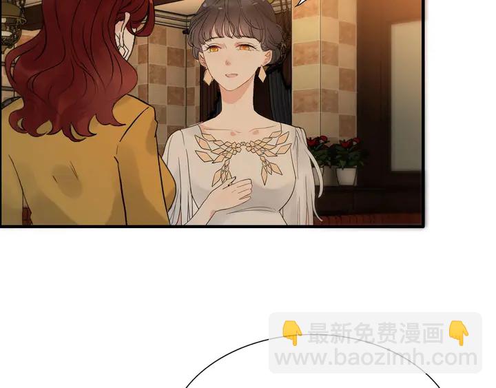 第244话 烟雾弹89