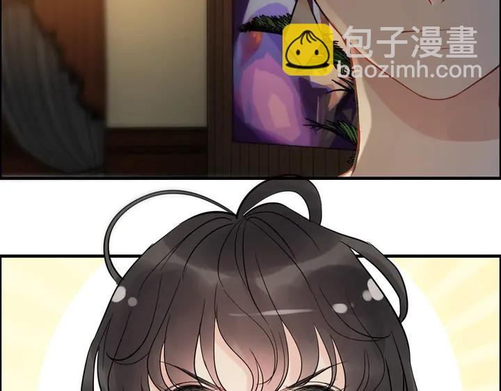 第244话 烟雾弹92