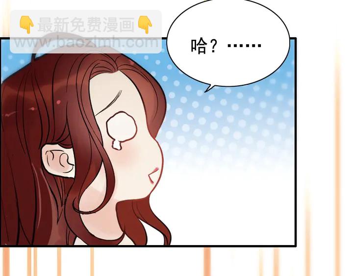 第244话 烟雾弹94