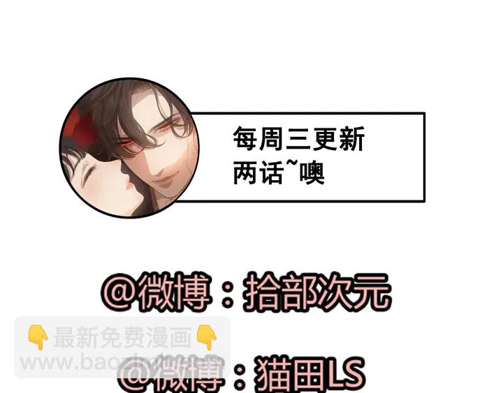 第244话 烟雾弹97