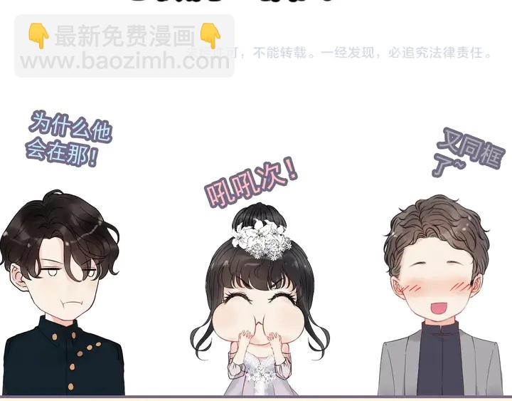 第244话 烟雾弹98