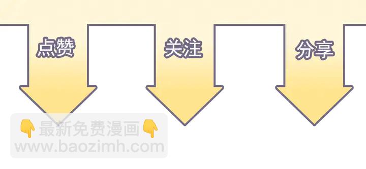 第244话 烟雾弹99