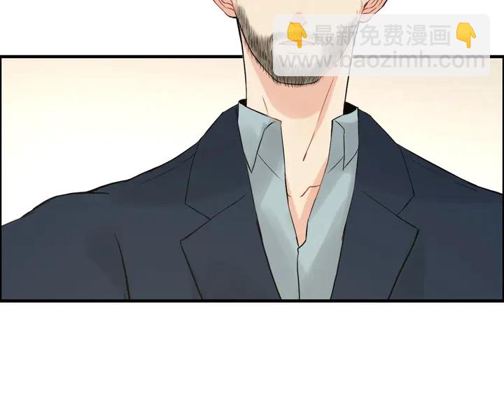 第245话 你真的喜欢她吗12