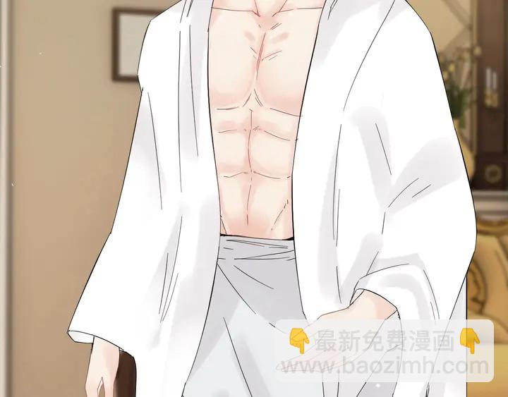 第245话 你真的喜欢她吗25