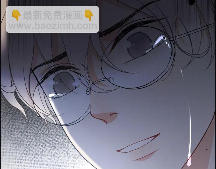 第245话 你真的喜欢她吗41