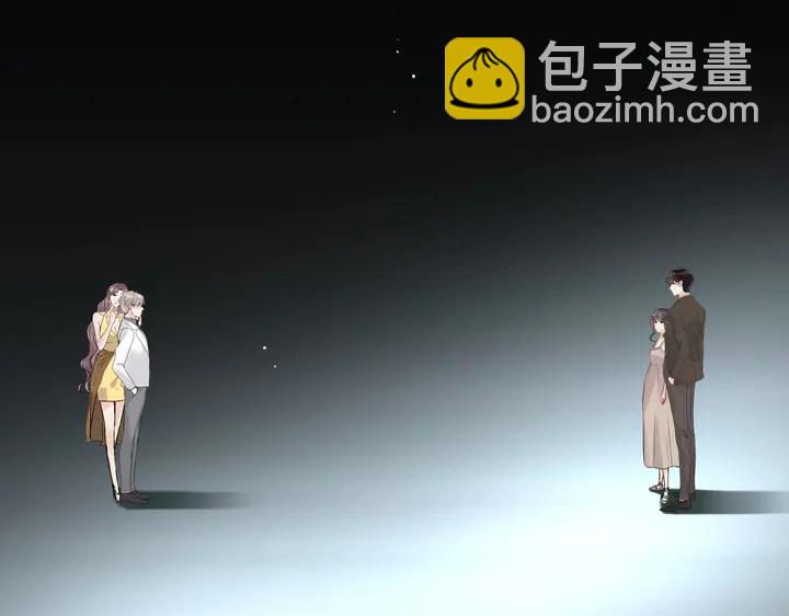 第245话 你真的喜欢她吗76