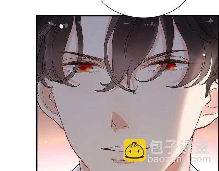 第245话 你真的喜欢她吗85