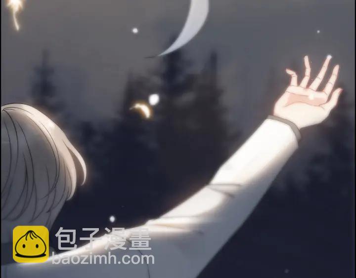 第245话 你真的喜欢她吗92