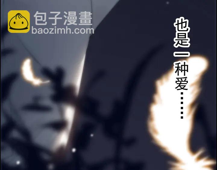 第245话 你真的喜欢她吗93