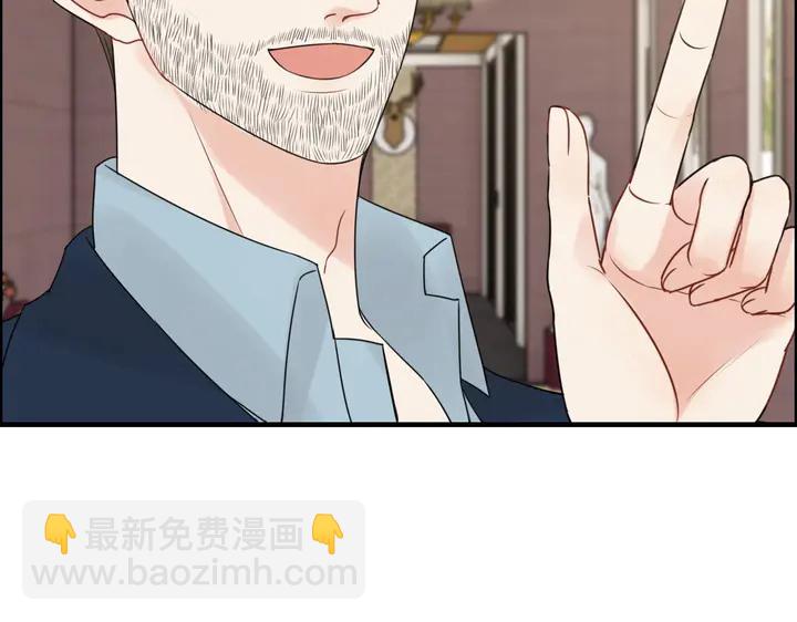 第247话 金牌制片手撕绿茶12