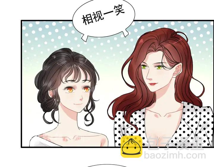 第247话 金牌制片手撕绿茶19