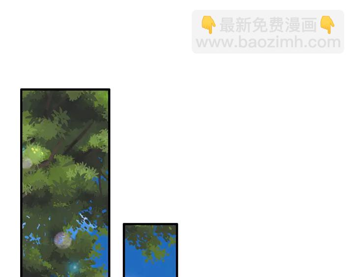 第247话 金牌制片手撕绿茶3