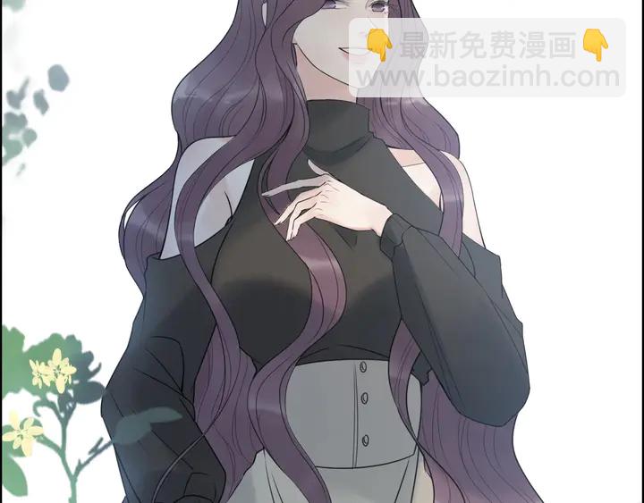 第247话 金牌制片手撕绿茶40