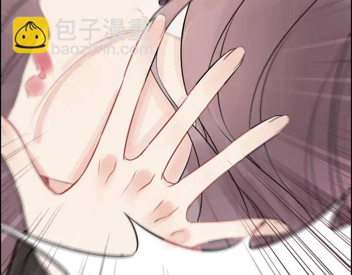 第247话 金牌制片手撕绿茶90