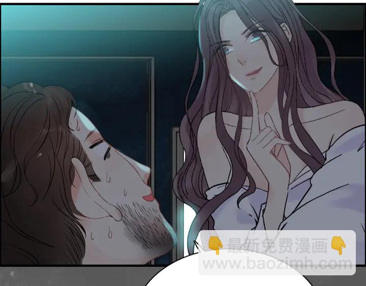第250话 圈套103