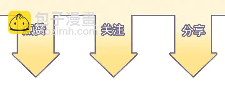 第250话 圈套114