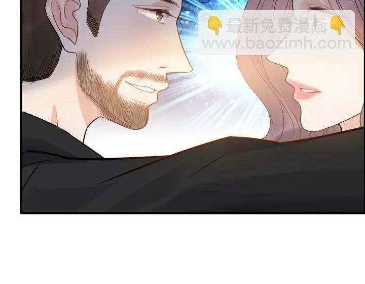 第250话 圈套22
