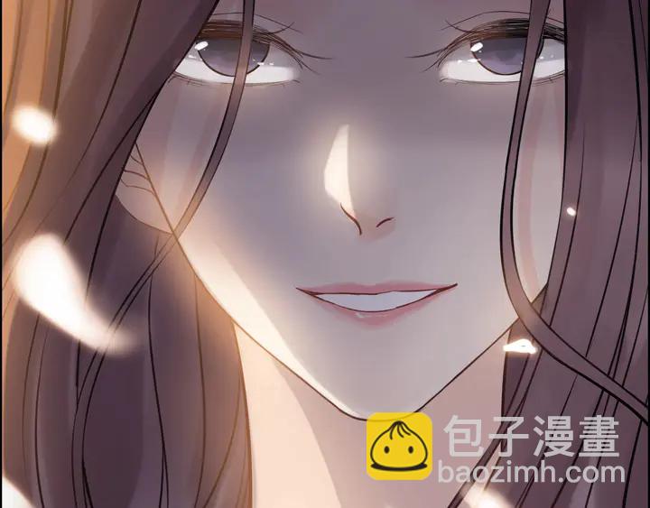 第250话 圈套25