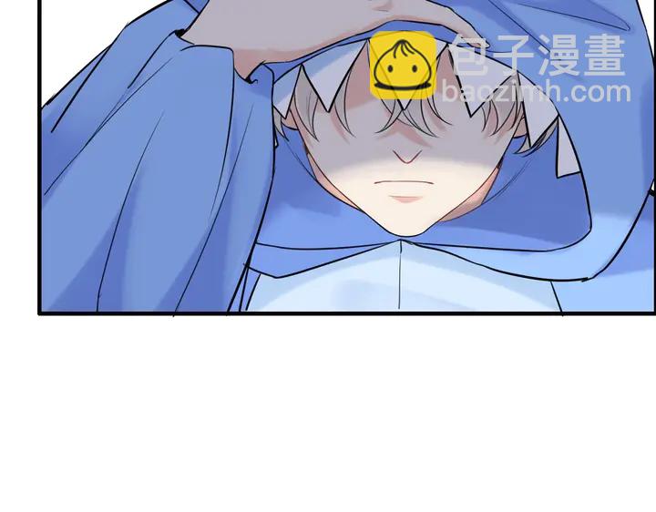 第250话 圈套42